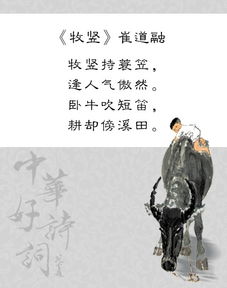 恩斷義絕,古詩(shī),詩(shī)句,形容