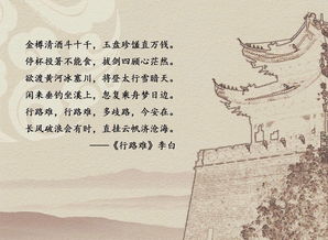 關(guān)于草的哲理詩(shī)句