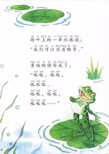 星星的詩(shī)句古詩(shī)一級