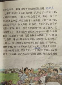 有修辭手法的古詩(shī)句,帶有修辭手法的古詩(shī)句,運用修辭手法的古詩(shī)句