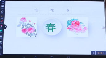 關(guān)于時(shí)代好少的詩(shī)句
