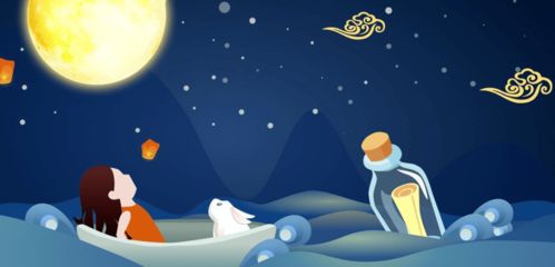 有什么,月亮,詩(shī)句,比喻句