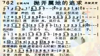 關(guān)于贊美精彩演唱的詩(shī)句