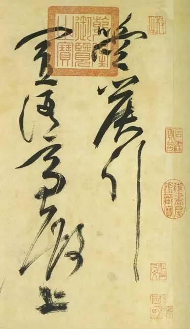 古詩(shī)草詩(shī)句中的歲是什么意思,古詩(shī)草詩(shī)句中的反義詞,古詩(shī)中帶有草的詩(shī)句