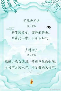 關(guān)于美好經(jīng)歷體驗的詩(shī)句