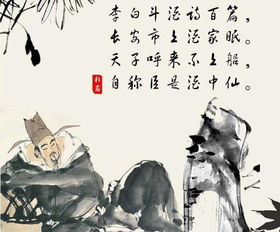 古詩(shī)大全杜甫詩(shī)句.