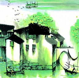 關(guān)于少壯志的詩(shī)句