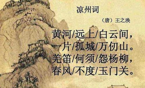 楊柳的悲傷古詩(shī)句