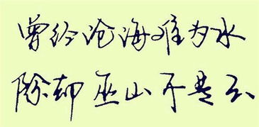 射箭,詩(shī)句,水平