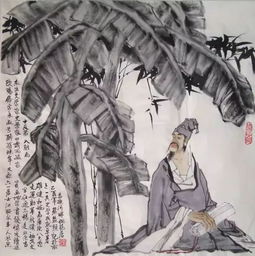 詩(shī)句,歐陽(yáng)修,驪山