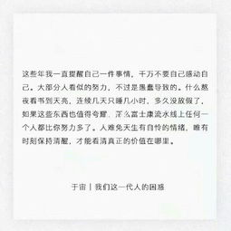 作文,詩(shī)句,共享