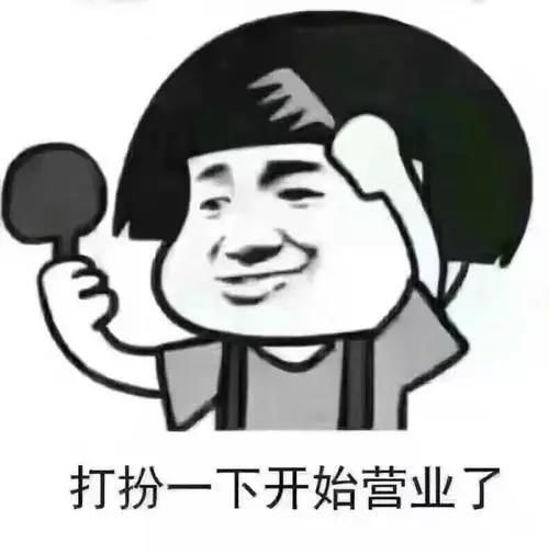 關(guān)于長(cháng)遠考慮的詩(shī)句