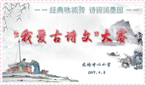 古詩(shī)詞中關(guān)于創(chuàng  )新的詩(shī)句