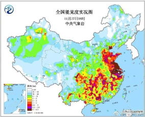 關(guān)于山中云霧的詩(shī)句