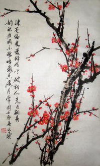 寫(xiě)牡丹梅花的詩(shī)句古詩(shī)