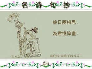 古詩(shī)表達心情不好的詩(shī)句,表達感謝的詩(shī)句古詩(shī),用古詩(shī)表達我想你的詩(shī)句