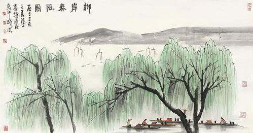 關(guān)于錦魚(yú)的詩(shī)句