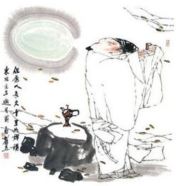關(guān)于情人中秋團圓的詩(shī)句