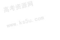 古代詩(shī)歌中關(guān)于愁的詩(shī)句