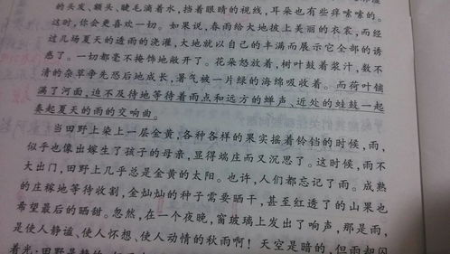 關(guān)于中秋節的古詩(shī)作文怎么寫(xiě),古詩(shī)開(kāi)頭的作文怎么寫(xiě),古詩(shī)的想象作文怎么寫(xiě)