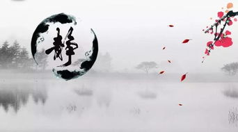 即是,詩(shī)句,輪回