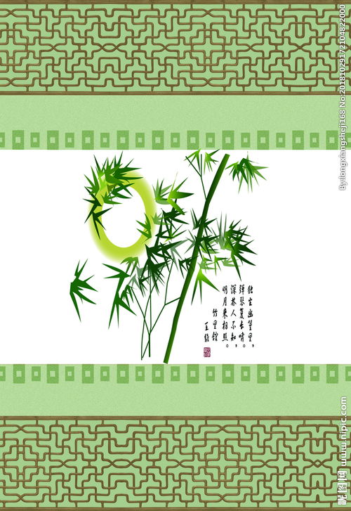 有關(guān)竹子的詩(shī)句古詩(shī),贊美竹子的詩(shī)句古詩(shī),詠竹子的詩(shī)句古詩(shī)