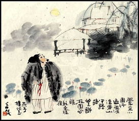 做人的詩(shī)句古詩(shī)