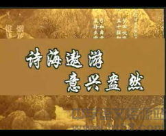 詩(shī)句,大海,心情