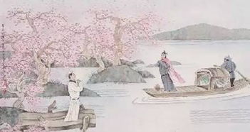 詩(shī)句,仁者見(jiàn)仁智者見(jiàn)智