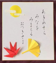 魚(yú)開(kāi)頭的古詩(shī)下一句鳥(niǎo)開(kāi)頭的古詩(shī)句