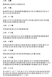 一年級描寫(xiě)夏天的詩(shī)句,一年級描寫(xiě)夏天的詩(shī)句古詩(shī)大全,一年級描寫(xiě)夏天的詩(shī)句有哪些