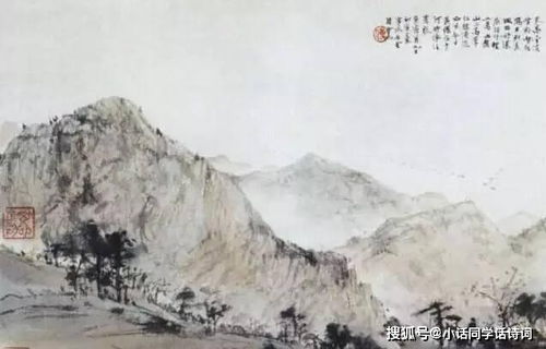 古詩(shī),詩(shī)句,規則