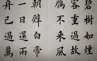 七上古詩(shī)句