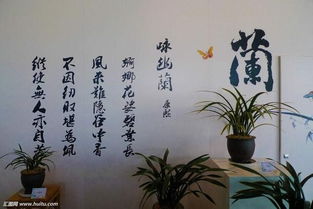 關(guān)于蘭花的詩(shī)句五言