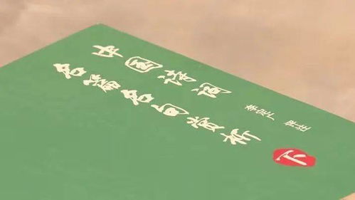 盼望回家與妻子相見(jiàn)的古詩(shī)句