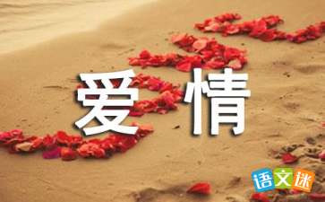 現代關(guān)于斷橋的詩(shī)句