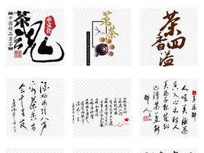 詩(shī)句,開(kāi)頭