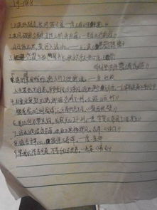 寫(xiě)出兩句有關(guān)節日的詩(shī)句,寫(xiě)出兩句與節日有關(guān)的詩(shī)句,寫(xiě)兩句與節日有關(guān)的詩(shī)句