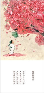 關(guān)于思鄉送別的詩(shī)句古詩(shī)詞