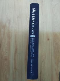南北朝關(guān)于酒的詩(shī)句