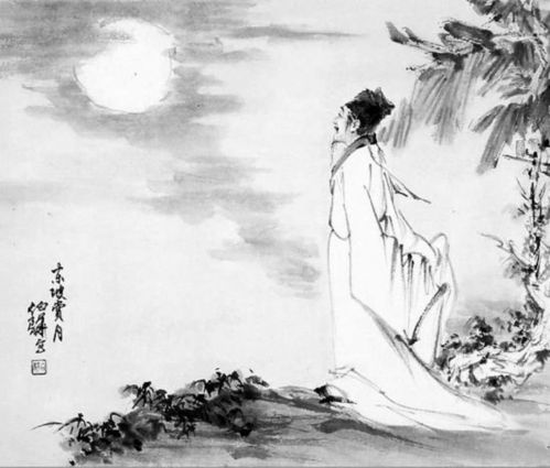 蘇軾關(guān)于山的詩(shī)句是什么