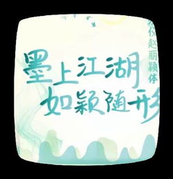帶非字的古詩(shī)句