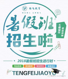 關(guān)于堅定眼神的描寫的詩句