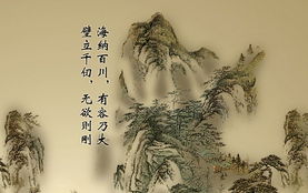 詩(shī)經(jīng)青少勵志古詩(shī)句