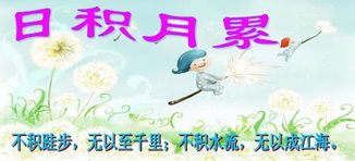 關(guān)于幸福的詩(shī)句或名言警句