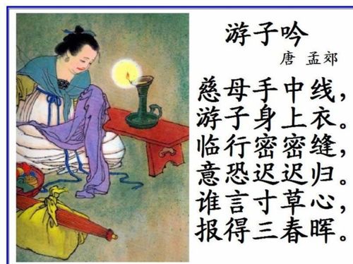 有關(guān)完璧歸趙的古詩(shī)句