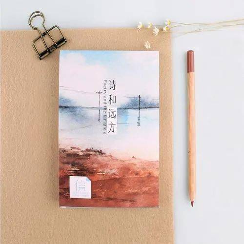 古詩(shī)有婷字的詩(shī)句