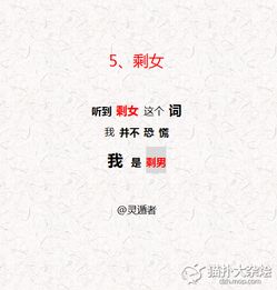 關(guān)于女人愛(ài)情的詩(shī)句