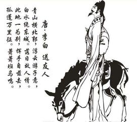 唐宋關(guān)于溫暖的詩(shī)句