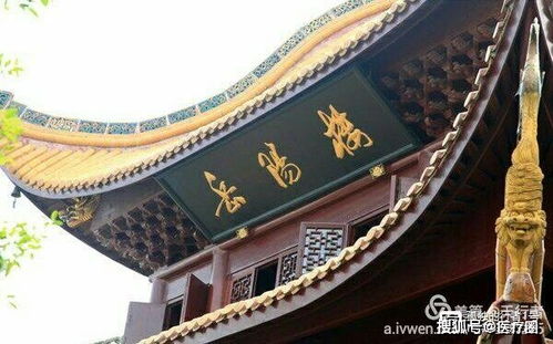 關(guān)于岳陽(yáng)樓的詩(shī)句古詩(shī)整首